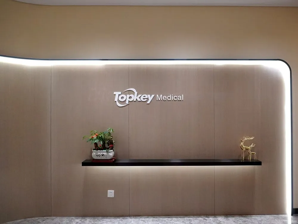 About Topkey