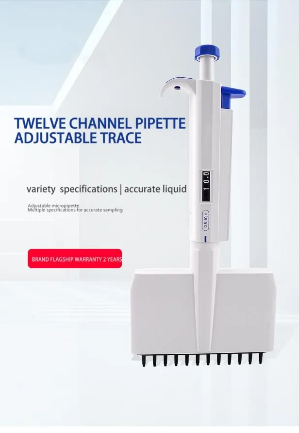 12-channel manual adjustable micropipette