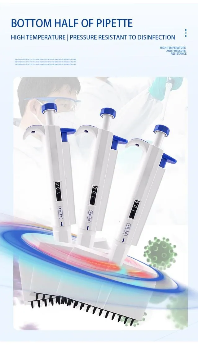 12-channel manual adjustable micropipette